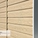 Сайдинг Ю-Пласт TIMBERBLOCK Кедр (Тимберблок), Кедр Светлый купить в Тольятти