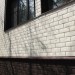 ФП Grand Line клинкерный кирпич ПРЕМИУМ шоколад купить в Тольятти
