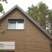 Сайдинг Ю-Пласт TIMBERBLOCK Пихта (Тимберблок) Камчатская купить в Тольятти
