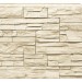 Фасадная панель Royal Stone, Камень Скалистый, Оттава купить в Тольятти