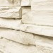 Фасадная панель Royal Stone, Камень Скалистый, Оттава купить в Тольятти