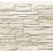 Фасадная панель Royal Stone, Камень Скалистый, Торонто купить в Тольятти