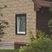 Фасадная панель Ю-пласт Стоун хаус сланец Бежевый купить в Тольятти