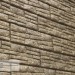 Фасадная панель Ю-пласт Стоун хаус сланец Бежевый купить в Тольятти