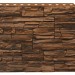 Фасадная панель Royal Stone, Камень Скалистый, Калгари купить в Тольятти