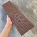 Заборная доска EasyDecking Wood-X 131х11 Коричневый купить в Тольятти