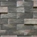 Фиброцементные панели КАНЬОН коллекция ИНДИГО 28 купить в Тольятти