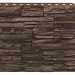 Фасадная панель Royal Stone, Камень Скалистый, Монреаль купить в Тольятти