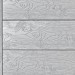Террасная доска ДПК Outdoor 3D полнотелая STORM/OCEAN GREY серая микс купить в Тольятти