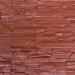 Фасадная панель Аэлит Пласт плоский Кирпичный купить в Тольятти