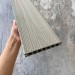 Террасная доска ДПК Co-extrusion EasyDecking 145х21 3D Multicolor Oak / Driftwood купить в Тольятти