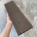 Террасная доска ДПК EasyDecking Wood-X 146х23 Венге купить в Тольятти