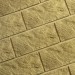 Фасадная плитка Кирисс Фасад Тигровый дракон большой скол купить в Тольятти