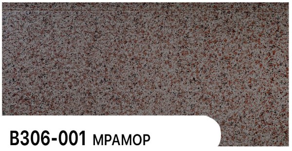 Фасадная панель Zodiac Мрамор В306-001 купить в Тольятти