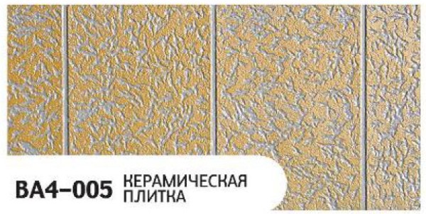 Фасадная панель Zodiac Керамическая плитка BA4-005 купить в Тольятти