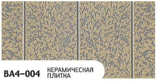 Фасадная панель Zodiac Керамическая плитка BA4-004 купить в Тольятти