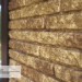 Фасадная панель Ю-пласт Стоун Хаус Кварцит Тёмно-бежевый купить в Тольятти