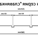 Фасадная панель Доломит Кирпич Славянка Коричневый  купить в Тольятти