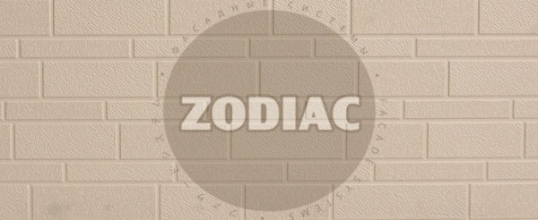 Фасадная панель Zodiac Эконом панели AE1-001E купить в Тольятти