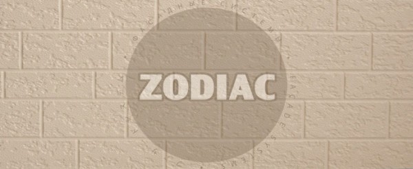 Фасадная панель Zodiac Эконом панели AE2-001E купить в Тольятти