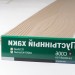 Сайдинг Мирко 7,5 под дерево C006 купить в Тольятти