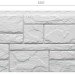 Фасадная панель Docke Slate Лех купить в Тольятти