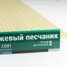 Сайдинг Мирко 7,5 под дерево С001 купить в Тольятти