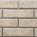 Фасадная Термопанели Аляска Loft Brick Salt купить в Тольятти