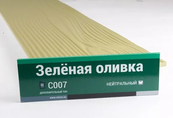 Сайдинг Мирко 7,5 под дерево С007 купить в Тольятти