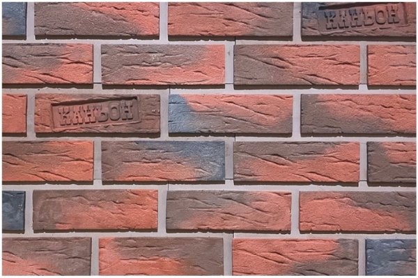 Фиброцементные панели КАНЬОН коллекция КЛИНКЕР 32 купить в Тольятти