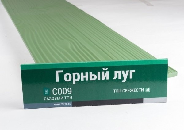 Сайдинг Мирко 7,5 под дерево С009 купить в Тольятти