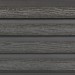 Фасадная доска из ДПК Faynag Wood Рейка Мокрый Асфальт купить в Тольятти