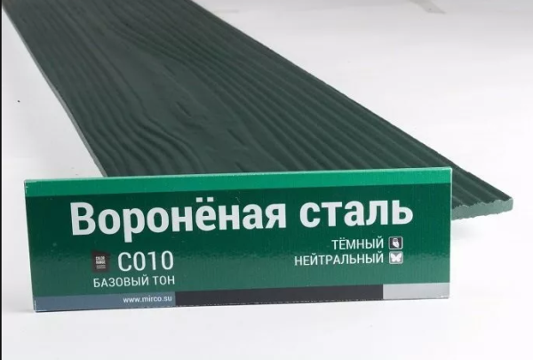 Сайдинг Мирко 7,5 под дерево С010 купить в Тольятти