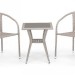 Комплект плетеной мебели AFINA из иск. ротанга T25C/Y137C-W85 Latte 2Pcs купить в Тольятти