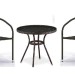 Комплект плетеной мебели AFINA из иск. ротанга Асоль-7 T282ANT/Y137C-W53 Brown 2Pcs купить в Тольятти