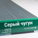 Сайдинг Мирко 7,5 под дерево С015 купить в Тольятти