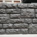 Фасадная панель "АЭЛИТ" СЕРИЯ "РАКУШЕЧНИК" купить в Тольятти