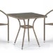 Комплект плетеной мебели AFINA из иск. ротанга T282BNT/Y137C-W56 Light Brown 2Pcs купить в Тольятти