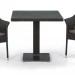 Комплект плетеной мебели AFINA из иск. ротанга T605SWT/Y79A-W53 Brown 2Pcs купить в Тольятти