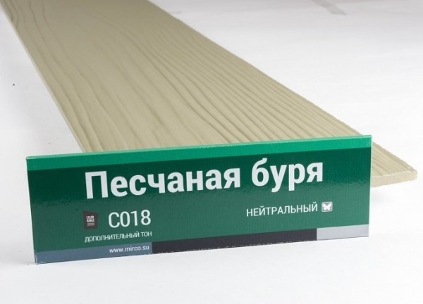 Сайдинг Мирко 7,5 под дерево С018 купить в Тольятти