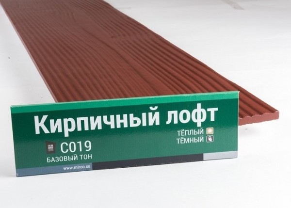 Сайдинг Мирко 7,5 под дерево С019 купить в Тольятти
