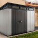Сарай Артисан 9х7 (279 х 216 см) купить в Тольятти