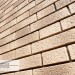Фасадная панель Ю-пласт Стоун Хаус S-Lock Клинкер Балтик пустыня купить в Тольятти