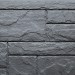 Фасадная панель FineBer, Камень Природный, Кварц купить в Тольятти
