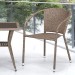 Комплект плетеной мебели AFINA из иск. ротанга T25B/Y137C-W56 Light Brown 2Pcs купить в Тольятти