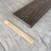 Террасная доска Latitudo Solid 150х21 Венге (Полнотелая) купить в Тольятти
