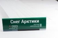 Сайдинг Мирко 7,5 под дерево С023 купить в Тольятти