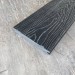 Террасная доска Latitudo Solid 150х21 Графит (Полнотелая) купить в Тольятти