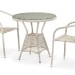 Комплект плетеной мебели AFINA из иск. ротанга T705ANT/Y137C-W85 Latte 2Pcs купить в Тольятти