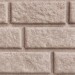 Сайдинг BRICKHOUSE белый купить в Тольятти
